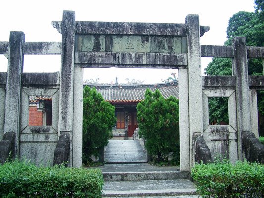 福建泉州永春文庙