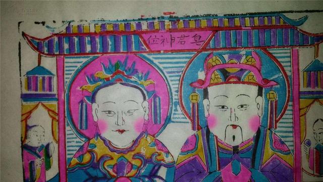 快过年了,莫忘祭拜灶神