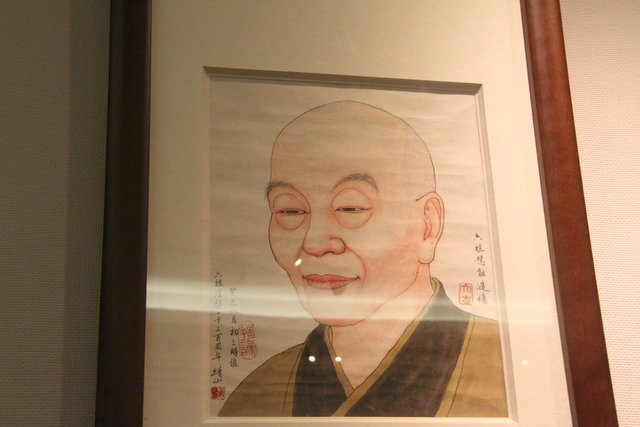 纪念六祖圆寂1300周年禅文化书法展在京举行