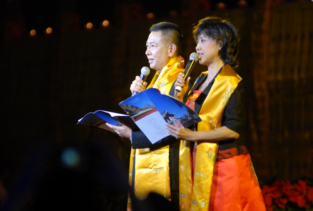 清凉圣境五台山竹林寺《华严颂》音乐会祈福家