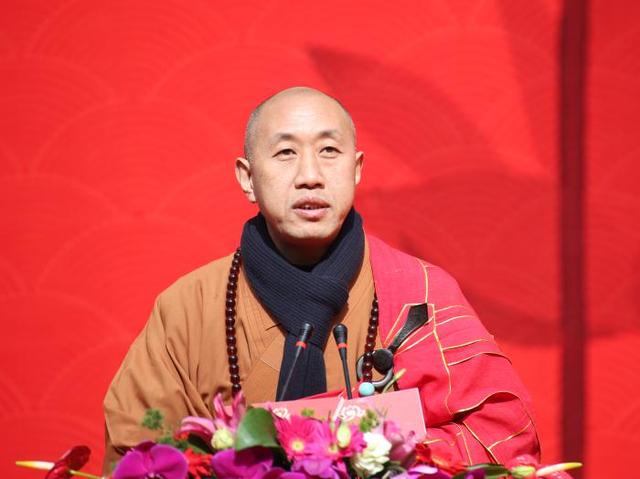 浙江省佛教协会会长,雪窦寺方丈怡藏大和尚致辞