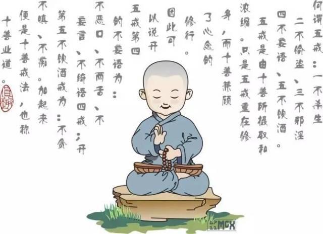 修炼| 生活,需要的是自我修炼,而不是自我麻痹