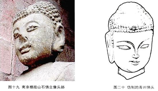 佛陀发型渊源:时尚时尚最时尚