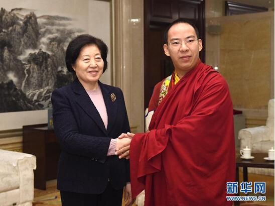 中央统战部部长会见班禅大师祝贺春节和藏历新年