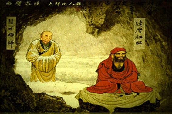 禅宗二祖:立雪断臂 安心开悟