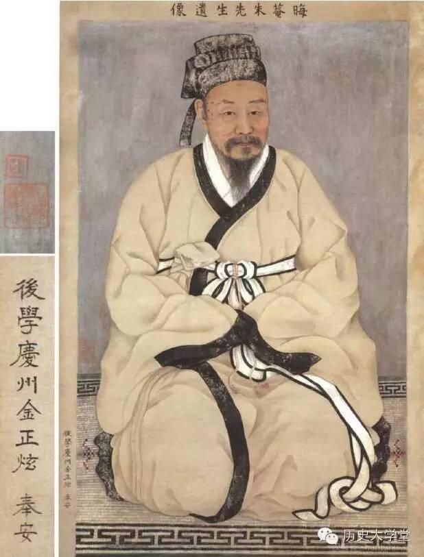 朱熹的沉浮人生_儒佛道频道_腾讯网