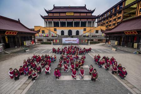 江苏省东台市弥陀寺建寺十周年庆活动圆满