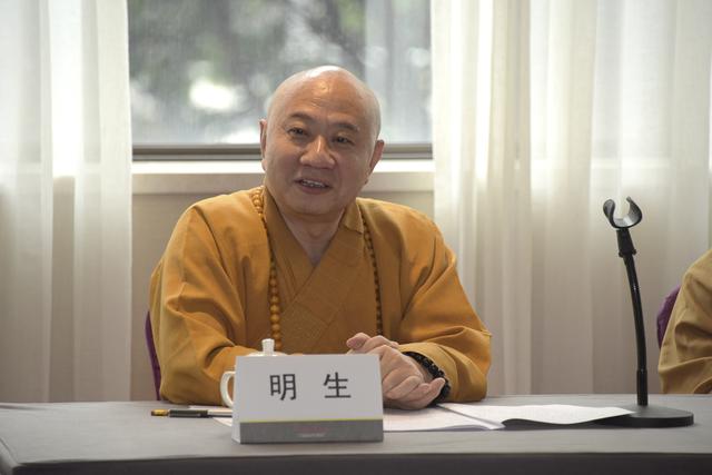 佛教英语交流基地落户广东 会议提出了五项重