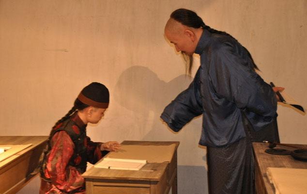 中国古代学生都怎么称呼自己的老师?