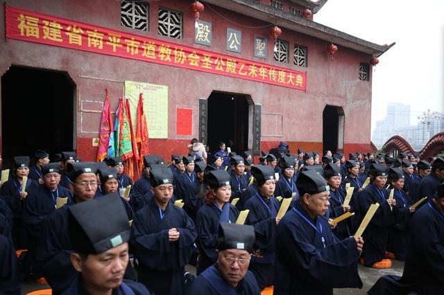 福建南平市举行乙未年道教正一派传度大典