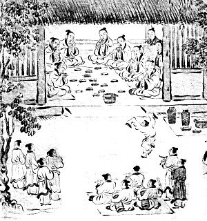 在中国传统法律文化当中图片