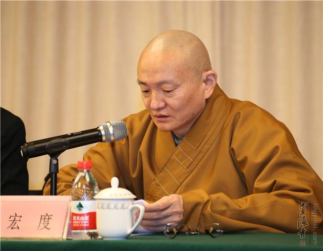 2017年全國佛教院校教師研修班在杭州靈隱寺開班