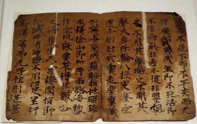 道教人口数量_道教手机壁纸(2)