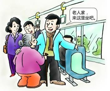 关于家庭教育中道德教育的“缺位”的研究生毕业论文开题报告范文