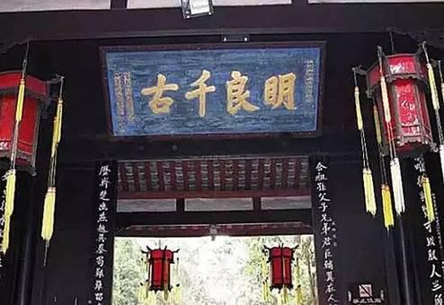 这九个字写错了却能留名千古，为什么？