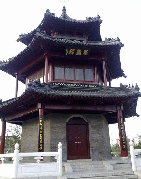 江苏马洲书院:靖江历史最悠久的书院