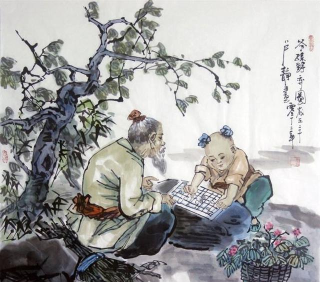 父亲节:说说中国的父子关系和“隔代亲”