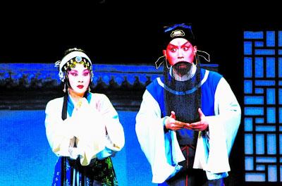 津门京剧:亦悲亦喜寓意深