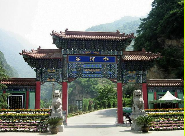 太白山红河谷大显通寺招募义工通启