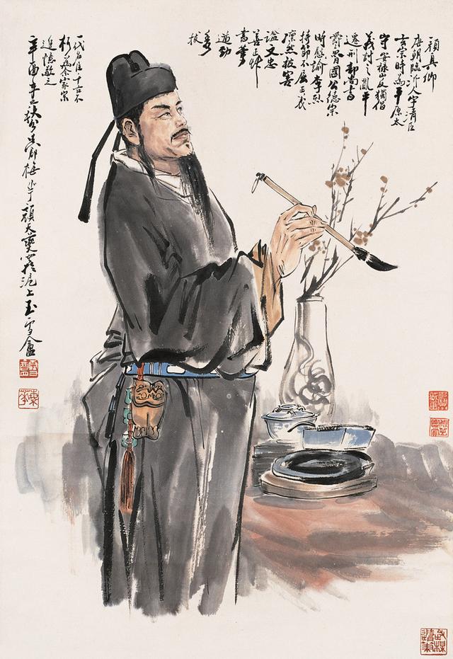 书法家 颜真卿(资料图:图源网络)
