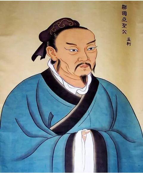 不再纠结看孟子怎么安顿现代人的心灵