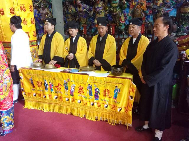 云南省各地协会、宫观举行“庆祝中国道教协会成立60周年祈福法会”