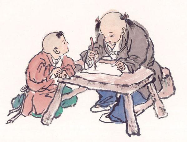 古人文明之道