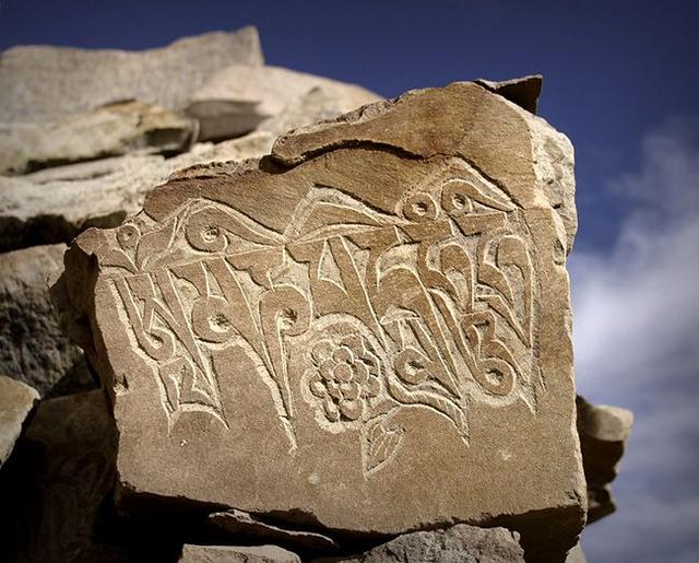 六字大明咒的持念方法