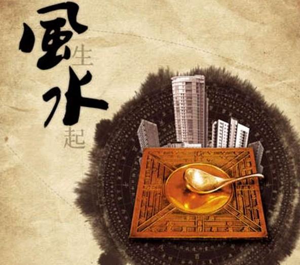 佛教怎样看待生辰八字与命运的关系?