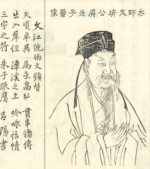 朱熹理学主要内容是什么
