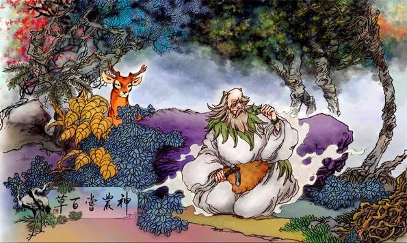 中华道学百问丨为什么历代道教徒都有习医的传统?