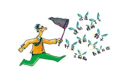 网传最易读错若干字 网友惊呼瞬间变文盲