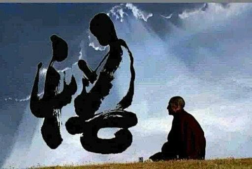 慈诚罗珠堪布:是否证悟的三个标准