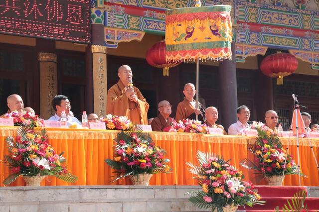 衡水天宁寺启建首届"法界普供养阅藏祈福大法会"