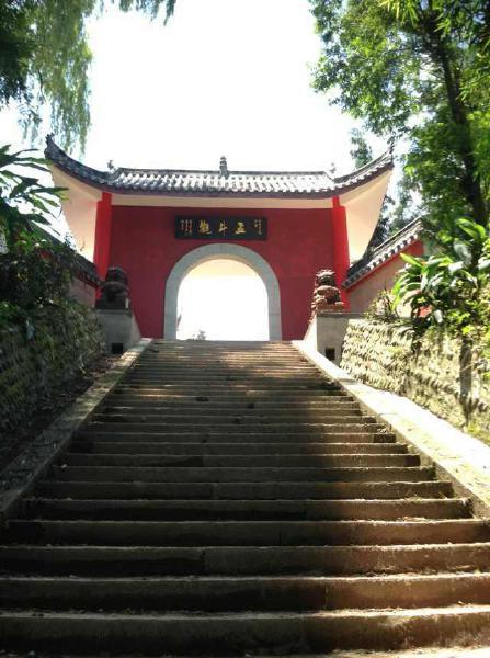 五斗观新山门(来源于网络)