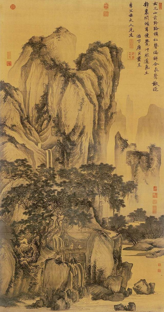 人生当如唐伯虎 执笔走天涯 一生是少年