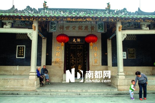 黄思铭公世祠如今成为村民休憩的地方,也被下沙社区兼作老人活动中心.