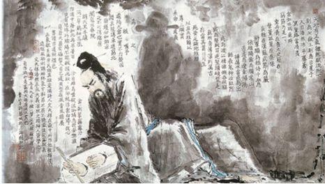 钱穆:如何解脱人生之苦痛