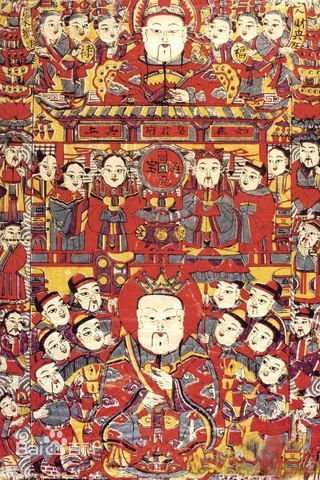 灶王爷