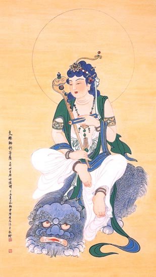 精美文殊菩萨画像