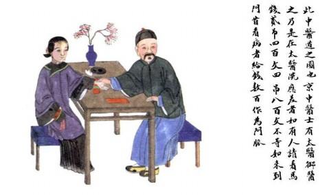 《上古天真论》:男女养生方式各不同_儒佛道频道_腾讯网