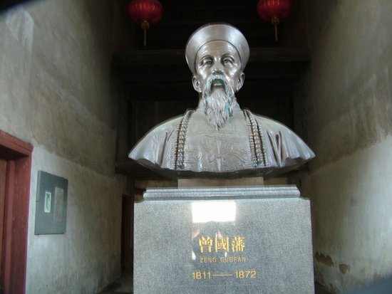 先后有过多少人请曾国藩当皇帝?