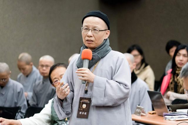 第三届近现代汉传佛教论坛在台湾大学成功举办
