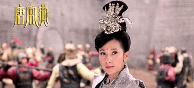 \李令月\被指是断句错误