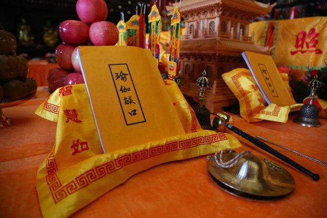 唐山龙泉寺纪念大地震暨慧公上人示寂瑜伽焰口通启
