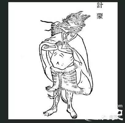 古代77个怪物及出处介绍