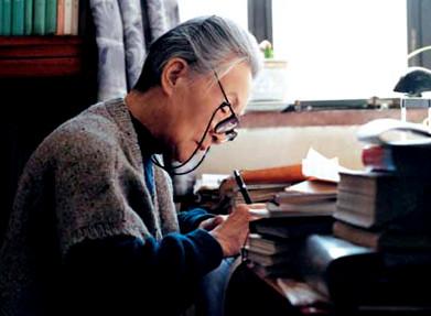 杨绛:我是怎样读《论语》的