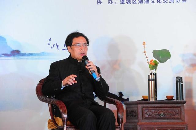 洗心讲坛开讲"阳明心学","儒释道三家文化"