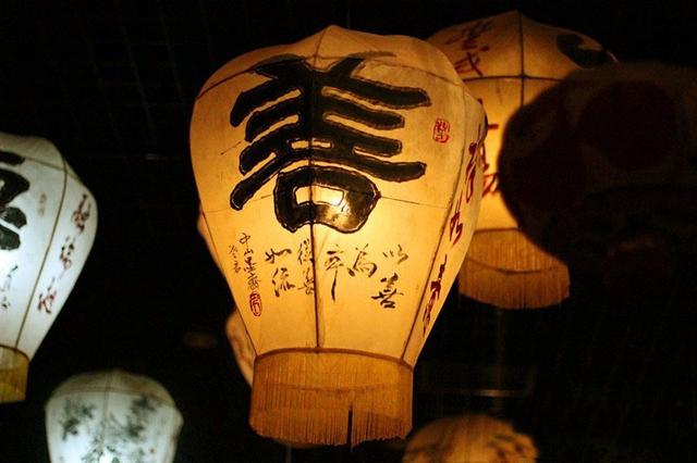 善恶本一体 佛教为何要人向善