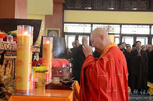 江西东林寺2013年秋季传授在家菩萨戒